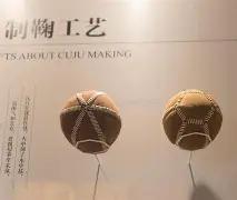 中国电竞精,英在,大师赛夺冠,乐竞体育平台,乐竞体育官方网站,乐竞体育登录入口,乐竞体育app下载