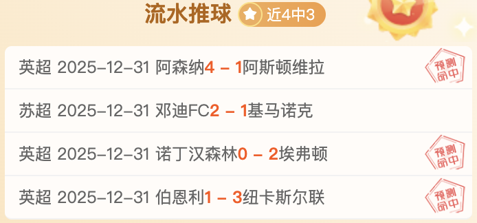 乐竞体育,产品,乐竞体育平台,乐竞体育平台,乐竞体育官方网站,乐竞体育登录入口,乐竞体育app下载