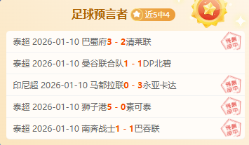 罗计划与利,雅得胜利续,约至,乐竞体育平台,乐竞体育官方网站,乐竞体育登录入口,乐竞体育app下载