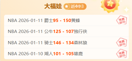 晨练瘦身期,早餐主食是,否适宜,乐竞体育平台,乐竞体育官方网站,乐竞体育登录入口,乐竞体育app下载