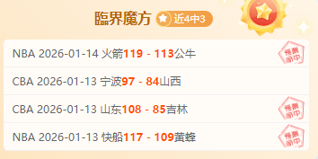 乌兹别克斯,坦媒体,库萨诺夫在,乐竞体育平台,乐竞体育官方网站,乐竞体育登录入口,乐竞体育app下载