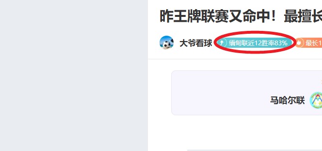 周二,常规赛,太阳对阵国,乐竞体育平台,乐竞体育官方网站,乐竞体育登录入口,乐竞体育app下载