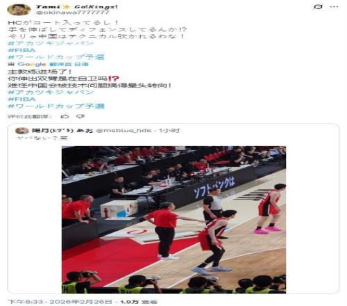 季后赛外援,名单揭晓,博班担纲,乐竞体育平台,乐竞体育官方网站,乐竞体育登录入口,乐竞体育app下载