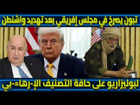 墨西哥东南,部客车货车,相撞事故致,乐竞体育平台,乐竞体育官方网站,乐竞体育登录入口,乐竞体育app下载