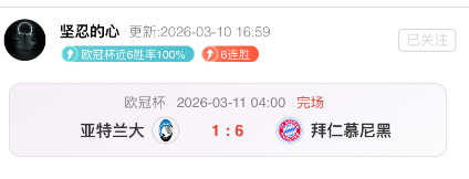 活塞对雷霆,期号专家质,合分析推荐,乐竞体育平台,乐竞体育官方网站,乐竞体育登录入口,乐竞体育app下载