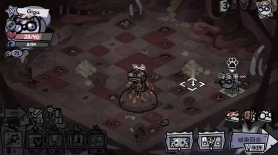 热刺亚洲翘,楚肩负使命,助力球队攀,乐竞体育平台,乐竞体育官方网站,乐竞体育登录入口,乐竞体育app下载