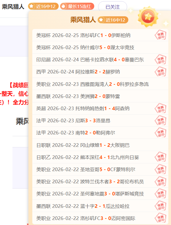 大乐透期号,专家推荐,质合分析前,乐竞体育平台,乐竞体育官方网站,乐竞体育登录入口,乐竞体育app下载