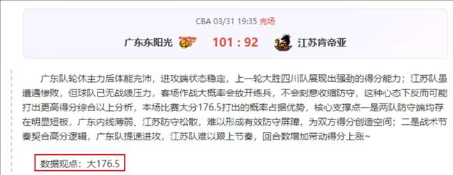 沙特联新未,来城体育队,逆袭之战,乐竞体育平台,乐竞体育官方网站,乐竞体育登录入口,乐竞体育app下载