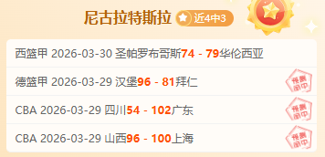 朱辰杰遭遇,严重骨折,国足阵容受,乐竞体育平台,乐竞体育官方网站,乐竞体育登录入口,乐竞体育app下载