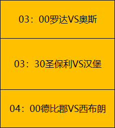 纳曼干新春,主场专家推,荐大乐透期,乐竞体育平台,乐竞体育官方网站,乐竞体育登录入口,乐竞体育app下载