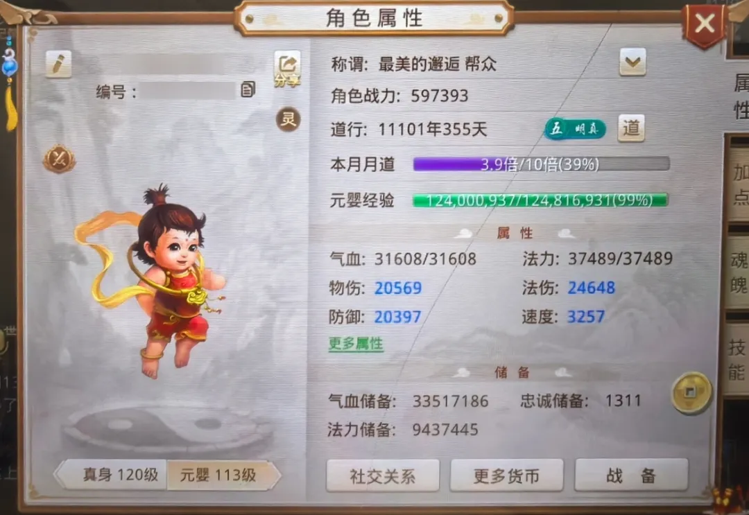 大乐透期号,专家推荐,内卡萨对阵,乐竞体育平台,乐竞体育官方网站,乐竞体育登录入口,乐竞体育app下载