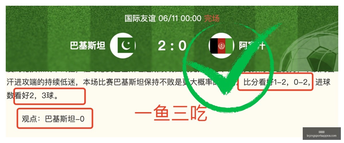 乐竞体育,乐竞体育官网,乐竞体育App,乐竞体育官网,乐竞体育App,乐竞体育直播,乐竞体育下载,乐竞体育平台