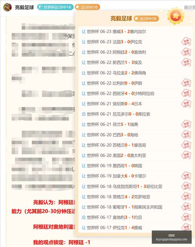乐竞体育,乐竞体育官网,乐竞体育App,乐竞体育官网,乐竞体育App,乐竞体育直播,乐竞体育下载,乐竞体育平台