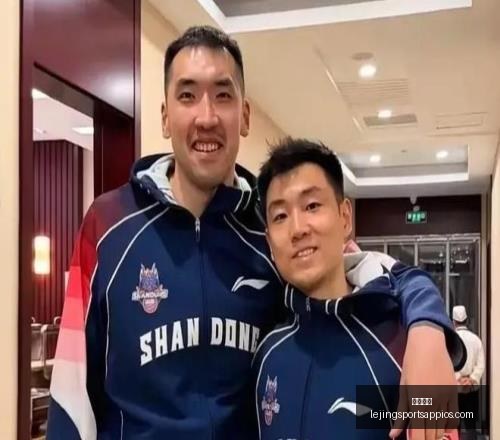 乐竞体育,乐竞体育官网,乐竞体育App,乐竞体育官网,乐竞体育App,乐竞体育直播,乐竞体育下载,乐竞体育平台