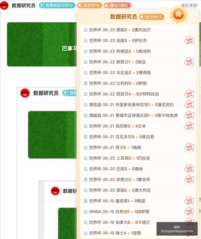 乐竞体育乐,竞体育官网,突发变动引,乐竞体育官网,乐竞体育App,乐竞体育直播,乐竞体育下载,乐竞体育平台