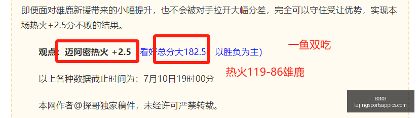 乐竞体育乐,竞体育官网,突发变动引,乐竞体育官网,乐竞体育App,乐竞体育直播,乐竞体育下载,乐竞体育平台