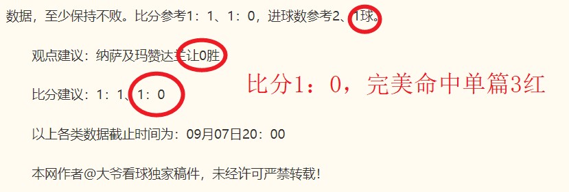 11新补丁揭晓：解决漫威斗魂兼容性问题全攻略