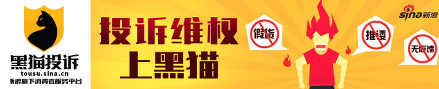 智能眼镜引发美国执法，乐竞体育App，关注，恐成秘密监控与恐怖袭击侦察工具