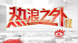 智能眼镜引,发美国执法,关注,乐竞体育官网,乐竞体育App,乐竞体育直播,乐竞体育下载,乐竞体育平台