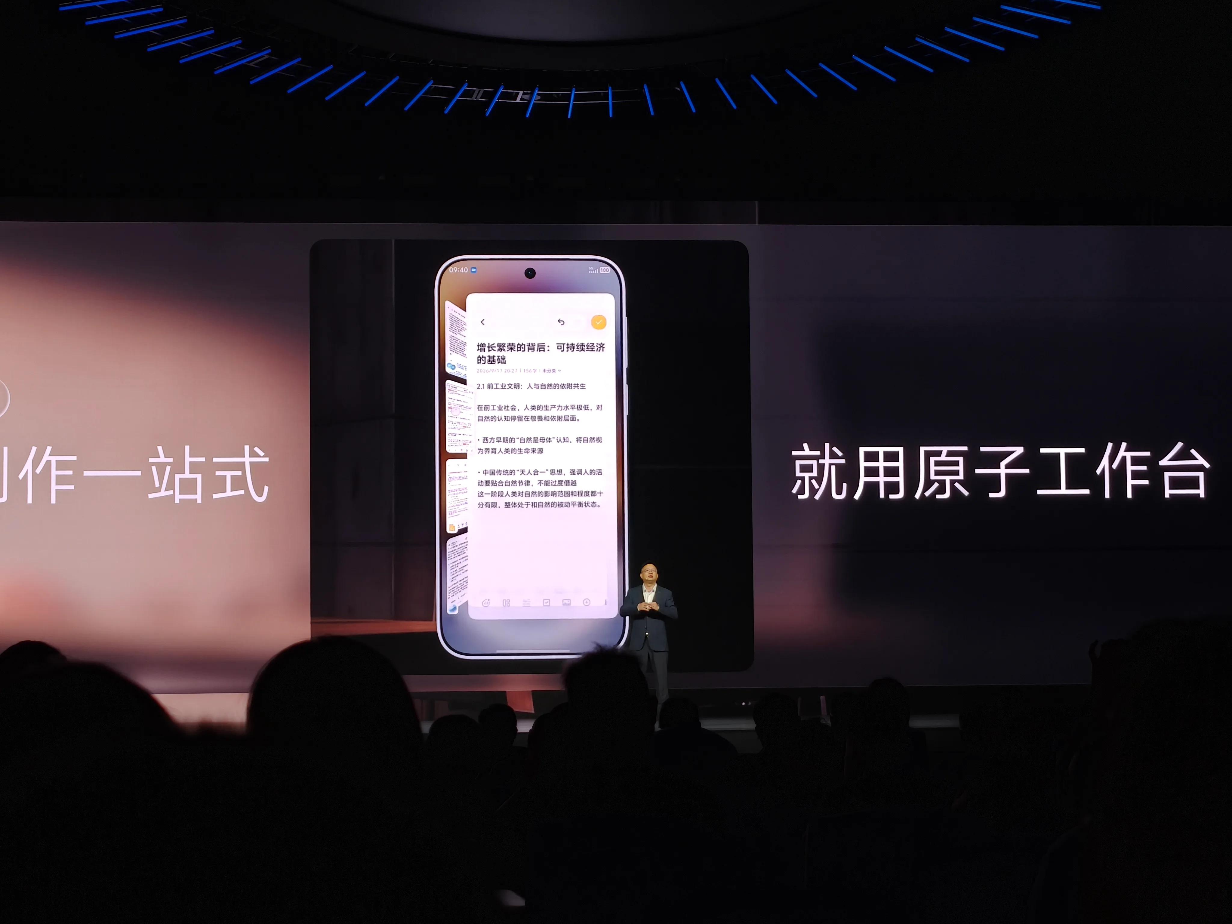 小米电竞笔记本，乐竞体育平台，性能突破，散热技术升级