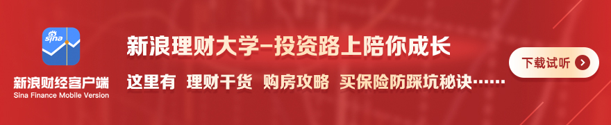 电竞女神携手品牌，联名合作引关注