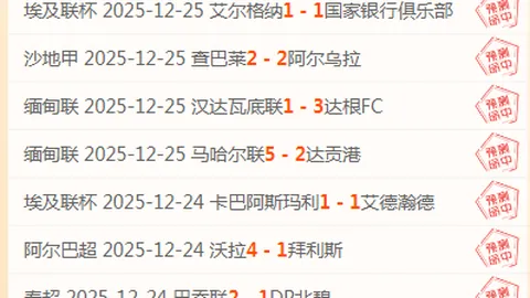 篮球盛宴！长沙勇胜对决安徽皖江龙，精彩对决不容错过，即刻解析！