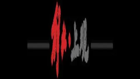 CBA战局风云变幻：山西领跑第二，首钢面临双重挑战，辽鲁争霸四强角逐