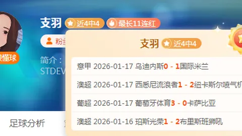 国乒男队首战失利，陈垣宇0-3不敌欧洲选手，半数选手首轮遭淘汰