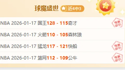 孙杨：早期过度信任他人，不幸遭受过欺骗磨难