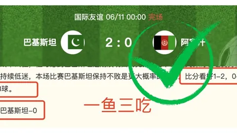 乐竞体育 145759