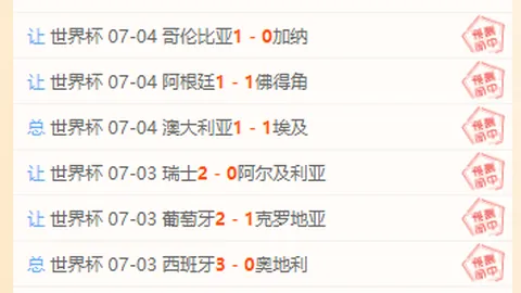 乐竞体育，乐竞体育官网， 101810 2