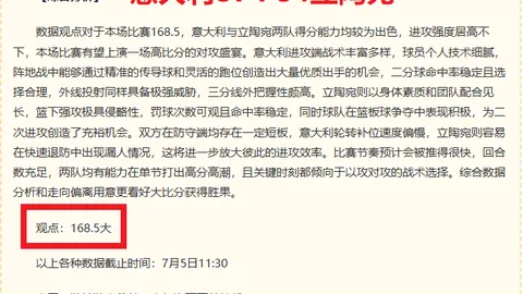 乐竞体育乐竞体育官网新动作落地引发关注